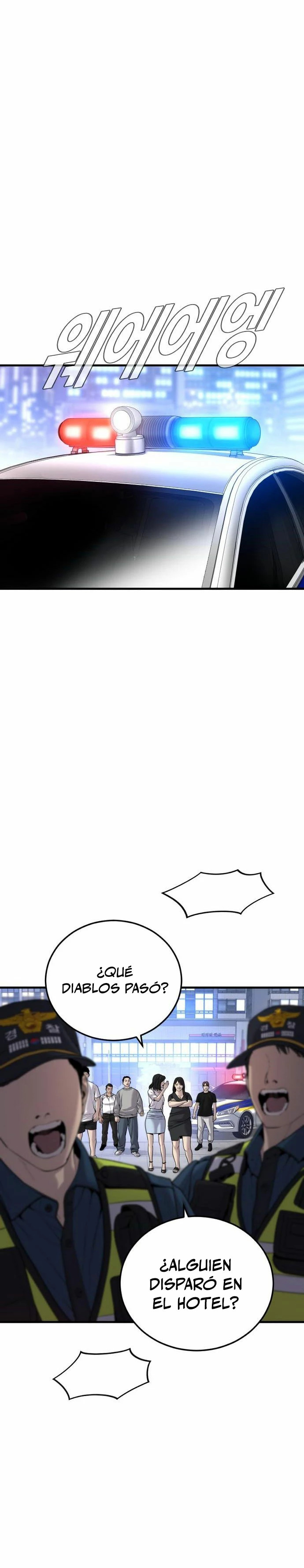 Read Manager Kim Español Manga Online