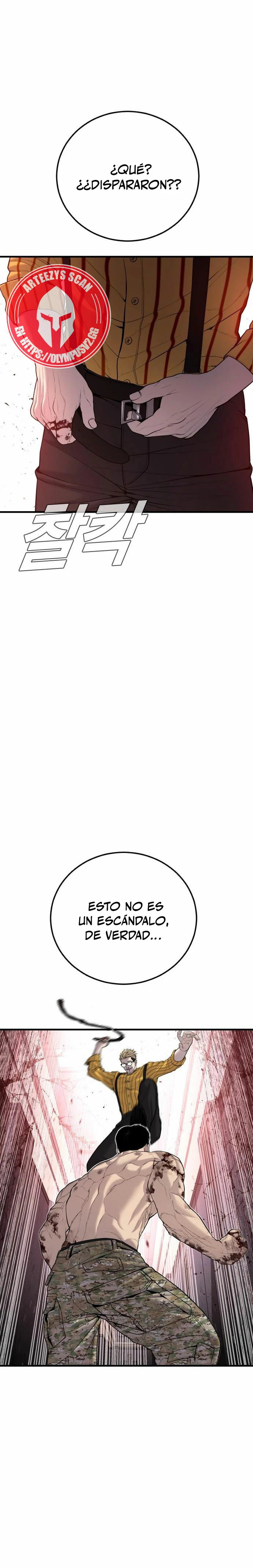 Read Manager Kim Español Manga Online