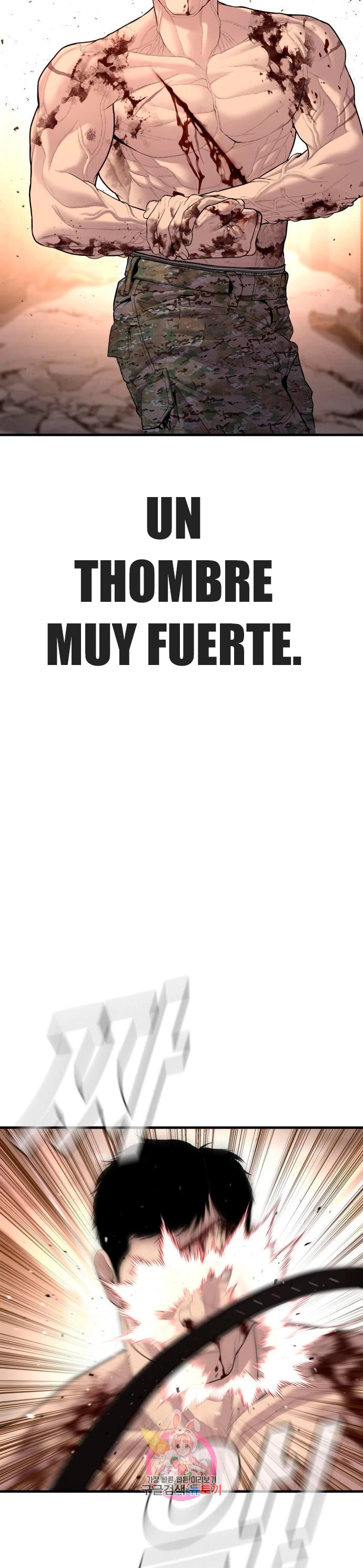 Read Manager Kim Español Manga Online