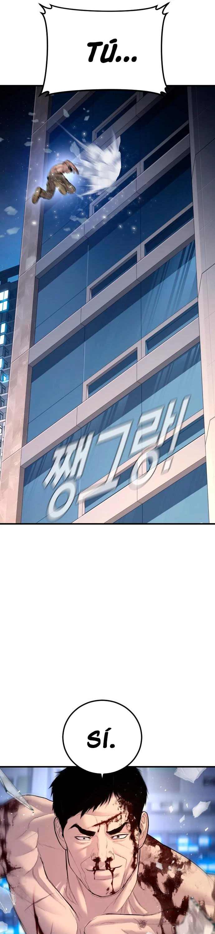 Read Manager Kim Español Manga Online