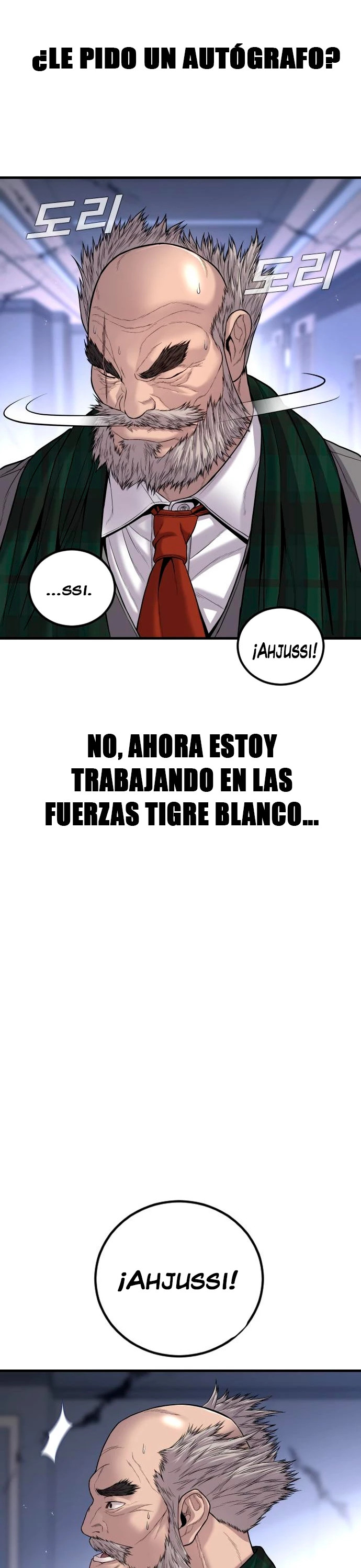 Read Manager Kim Español Manga Online