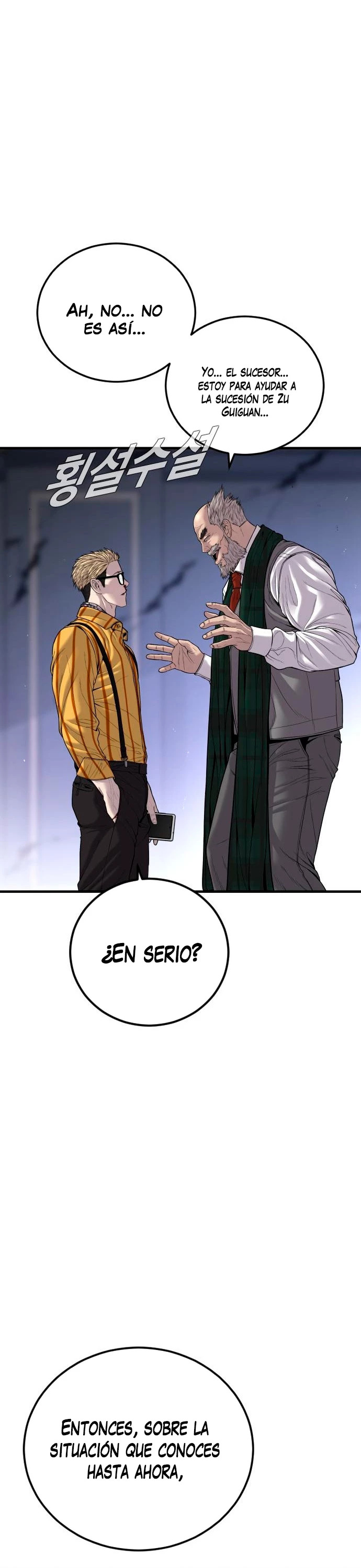 Read Manager Kim Español Manga Online