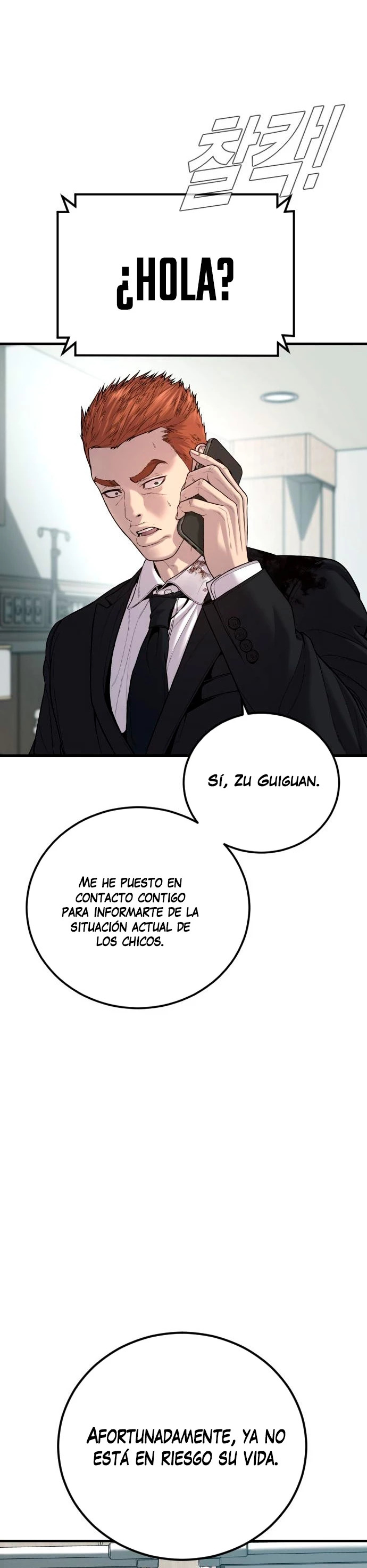 Read Manager Kim Español Manga Online