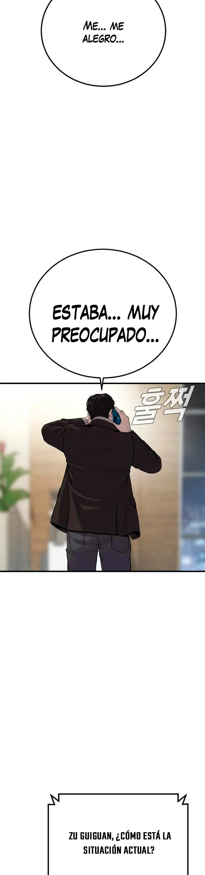 Read Manager Kim Español Manga Online