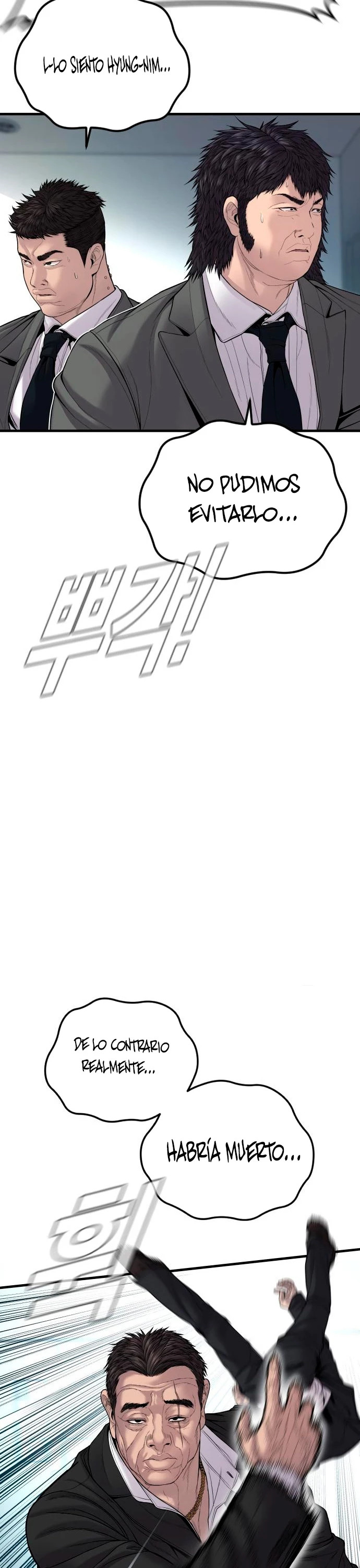 Read Manager Kim Español Manga Online