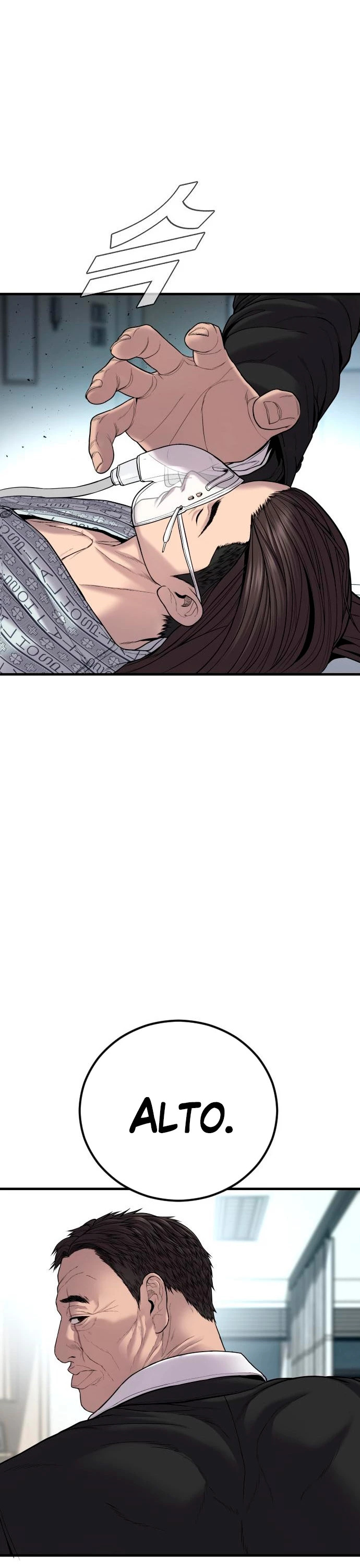 Read Manager Kim Español Manga Online