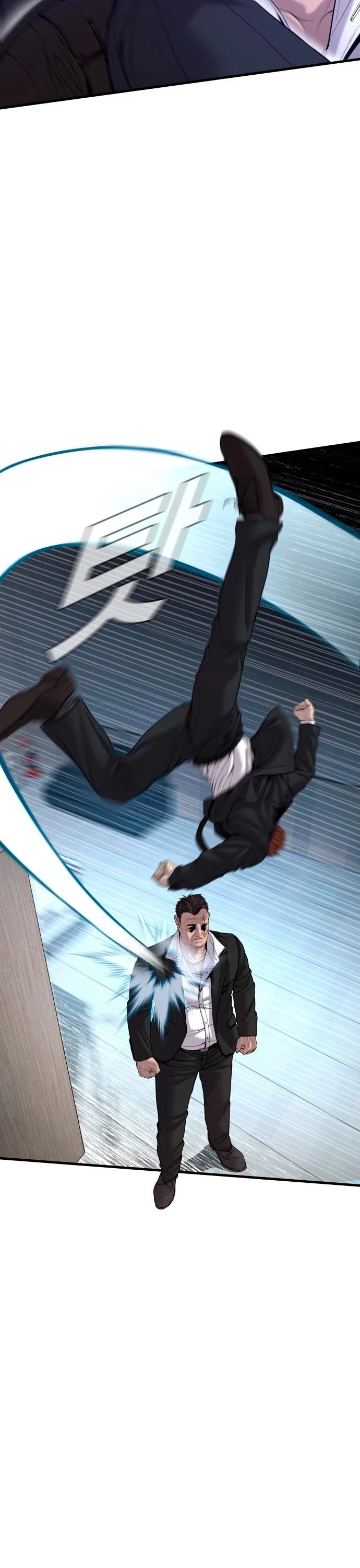 Read Manager Kim Español Manga Online