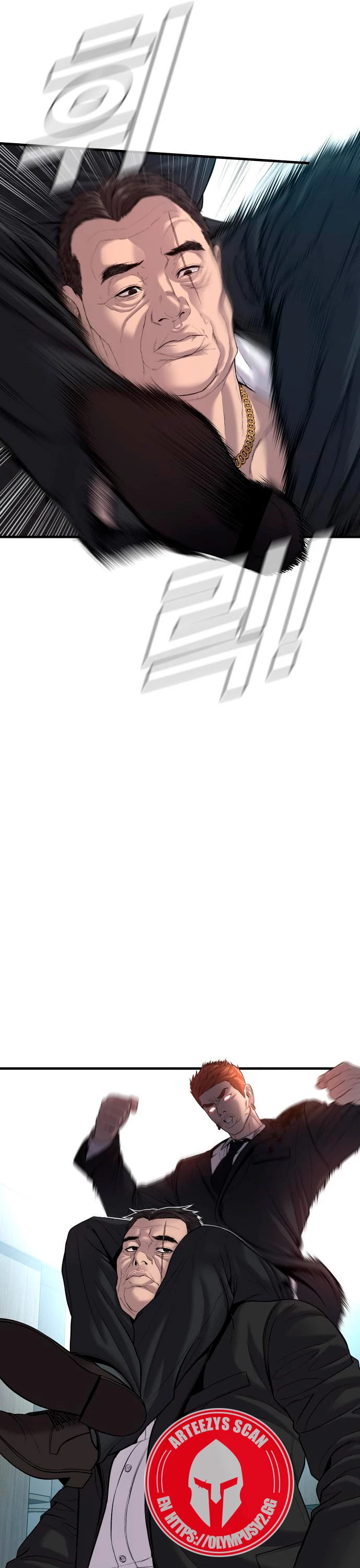 Read Manager Kim Español Manga Online