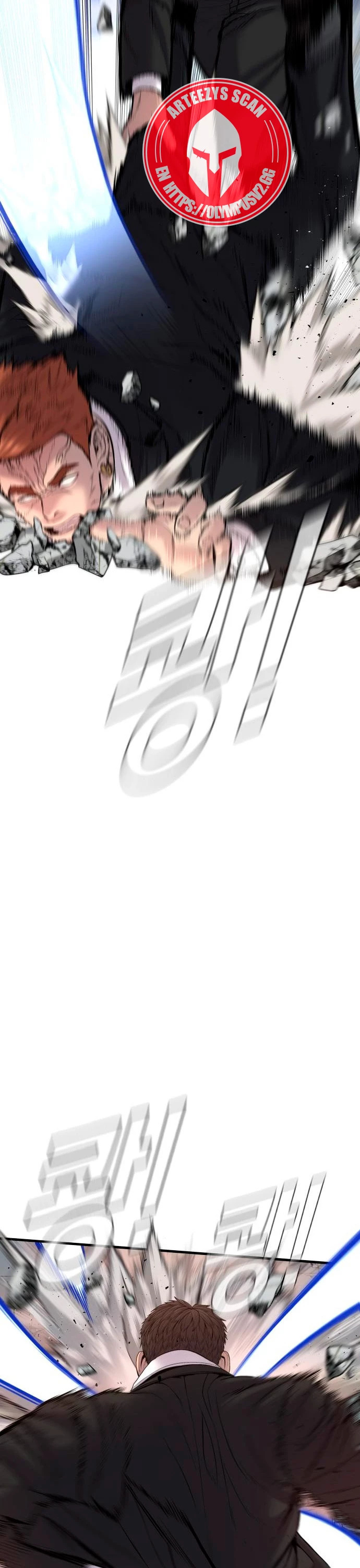 Read Manager Kim Español Manga Online