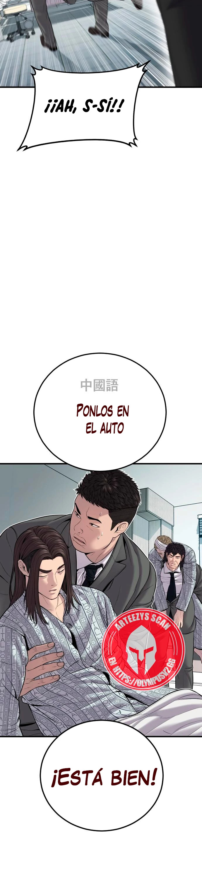 Read Manager Kim Español Manga Online