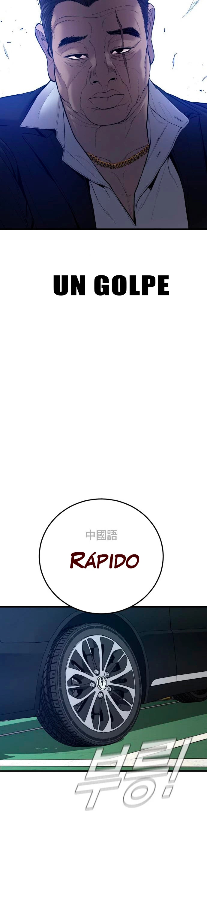 Read Manager Kim Español Manga Online