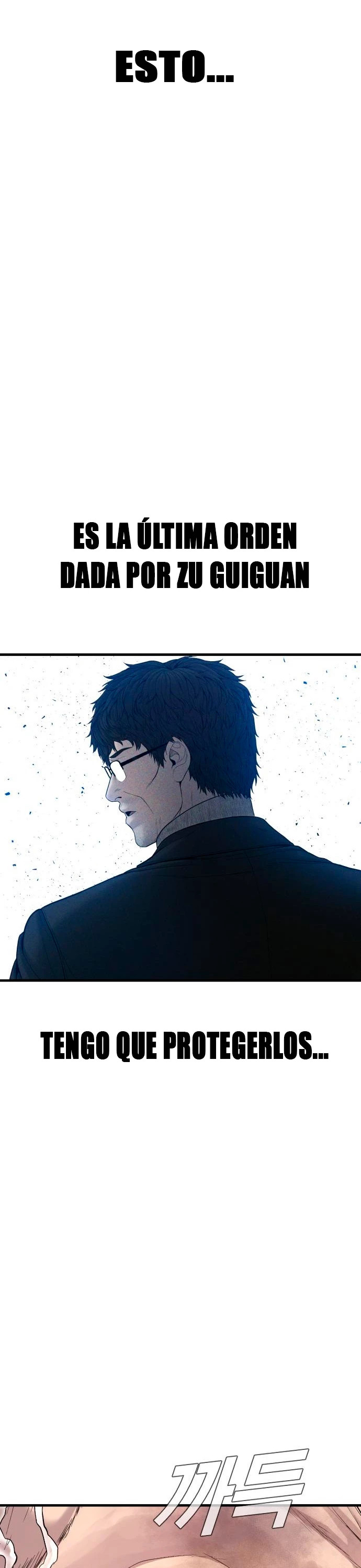 Read Manager Kim Español Manga Online