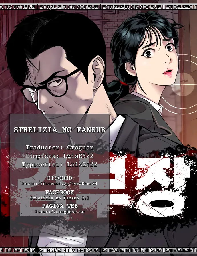 Read Manager Kim Español Manga Online