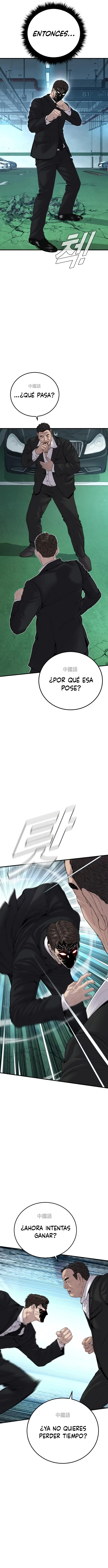 Read Manager Kim Español Manga Online