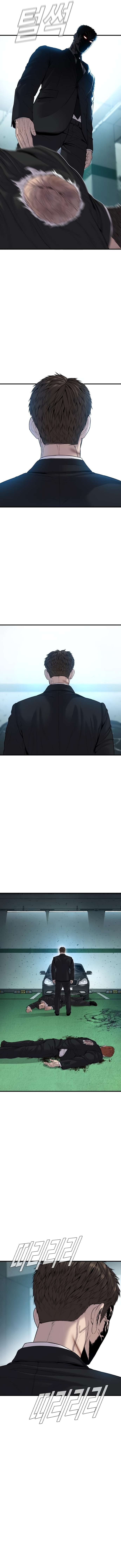 Read Manager Kim Español Manga Online