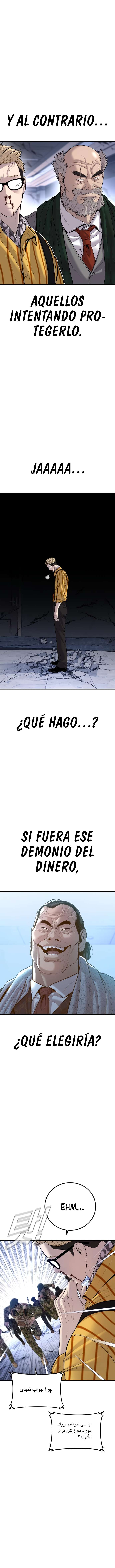 Read Manager Kim Español Manga Online