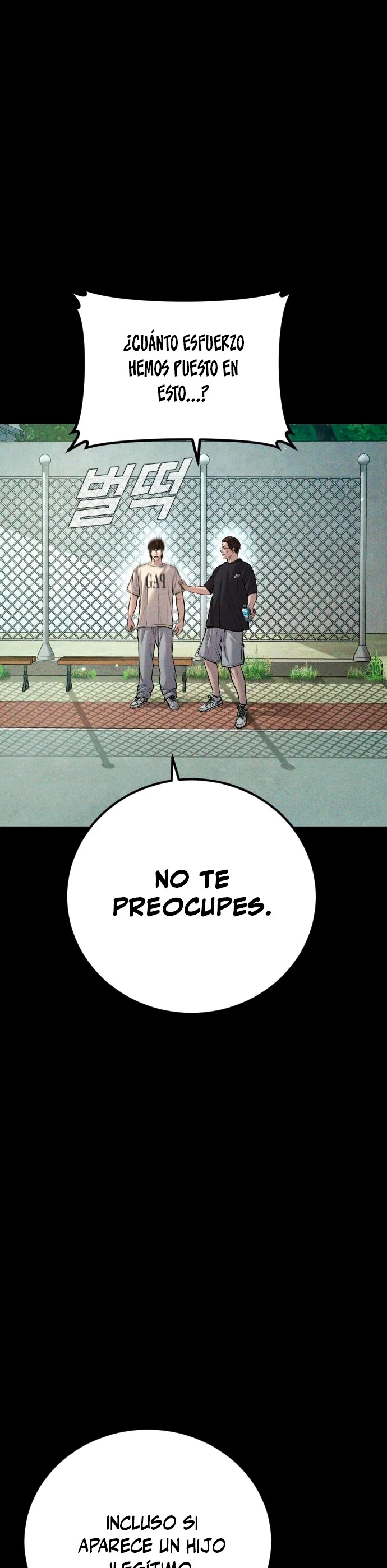 Read Manager Kim Español Manga Online