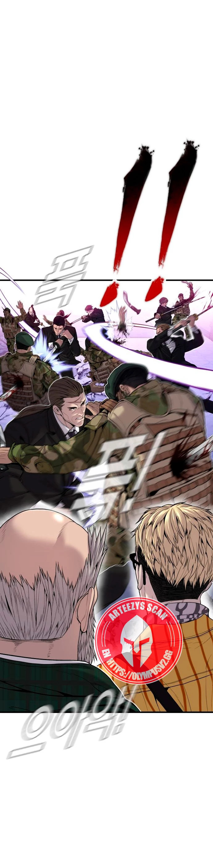 Read Manager Kim Español Manga Online