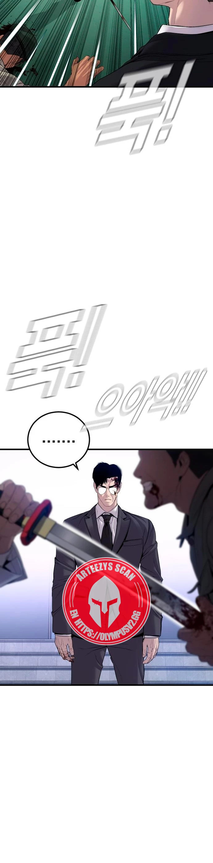 Read Manager Kim Español Manga Online