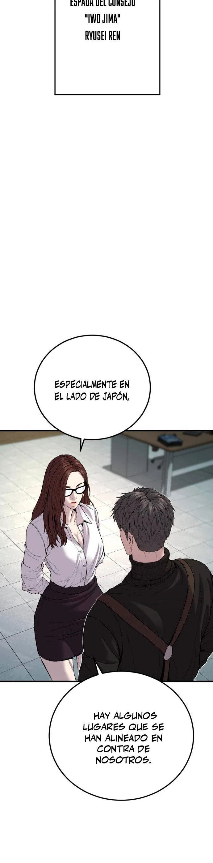 Read Manager Kim Español Manga Online