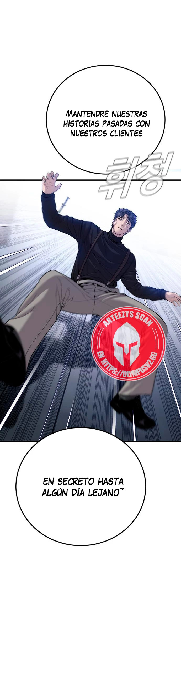 Read Manager Kim Español Manga Online