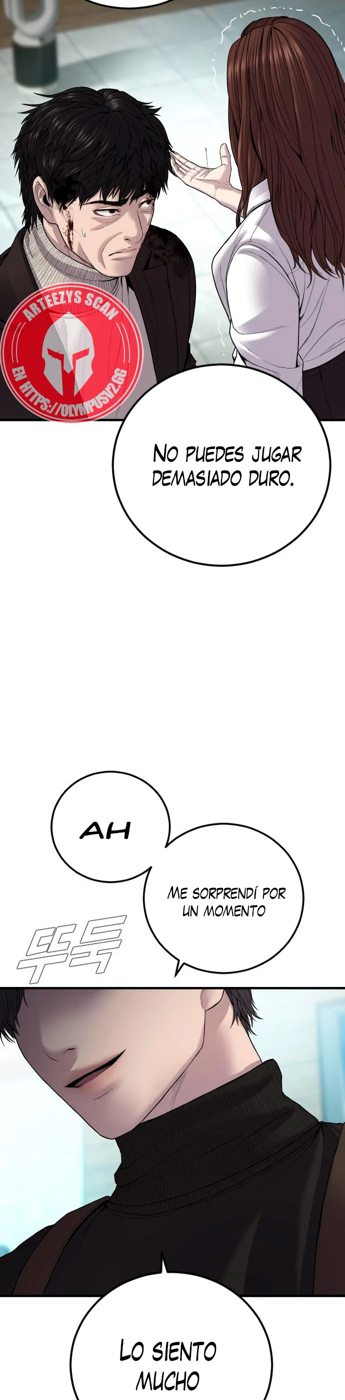 Read Manager Kim Español Manga Online