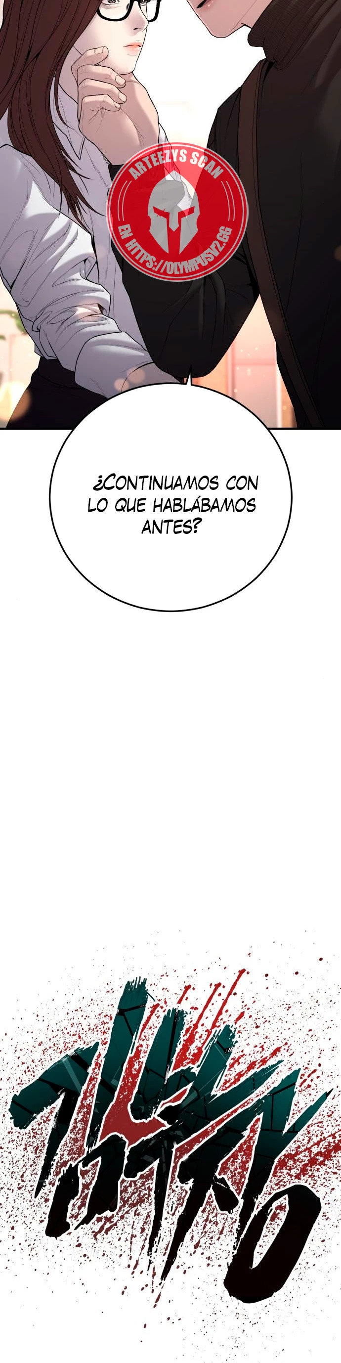 Read Manager Kim Español Manga Online