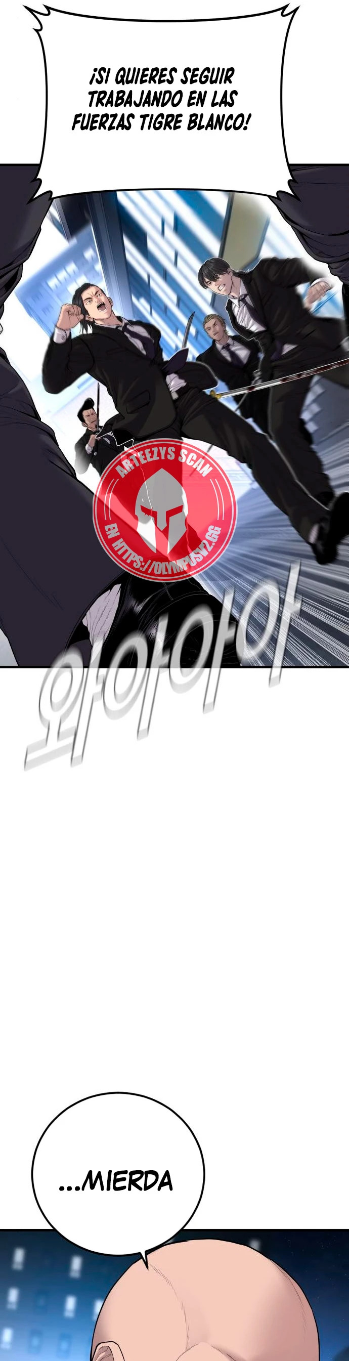 Read Manager Kim Español Manga Online