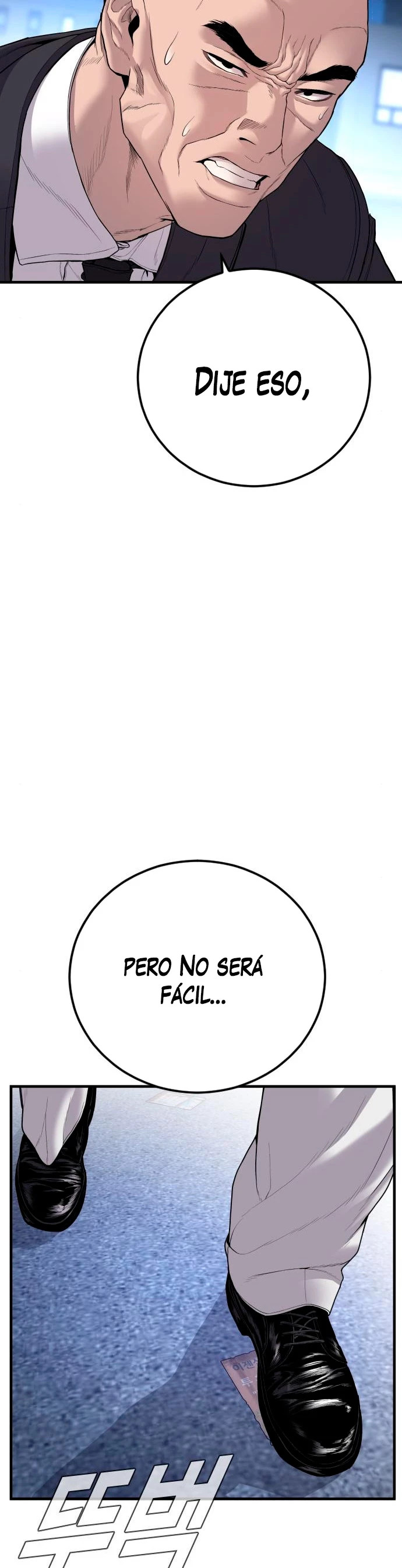 Read Manager Kim Español Manga Online