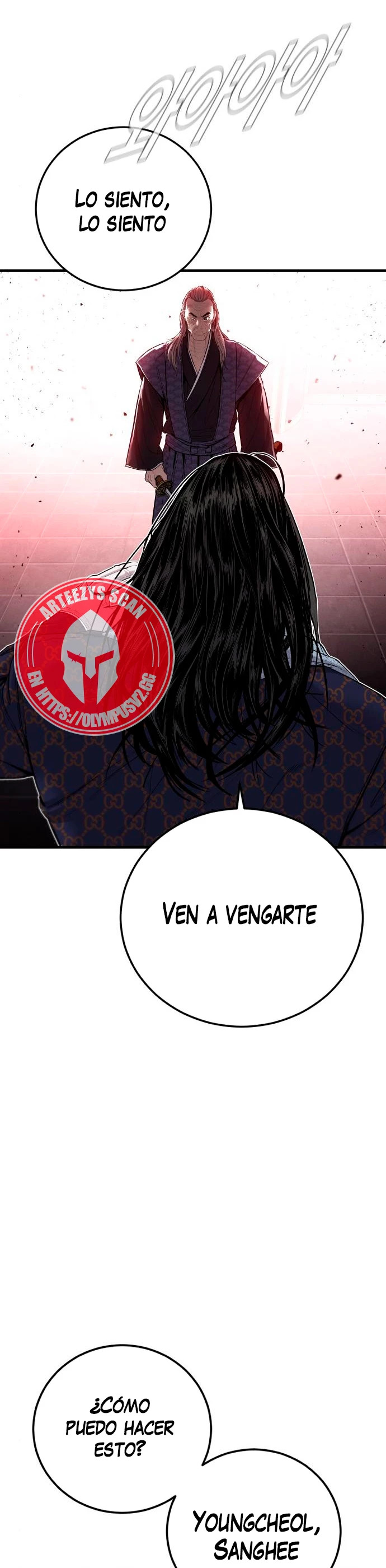 Read Manager Kim Español Manga Online