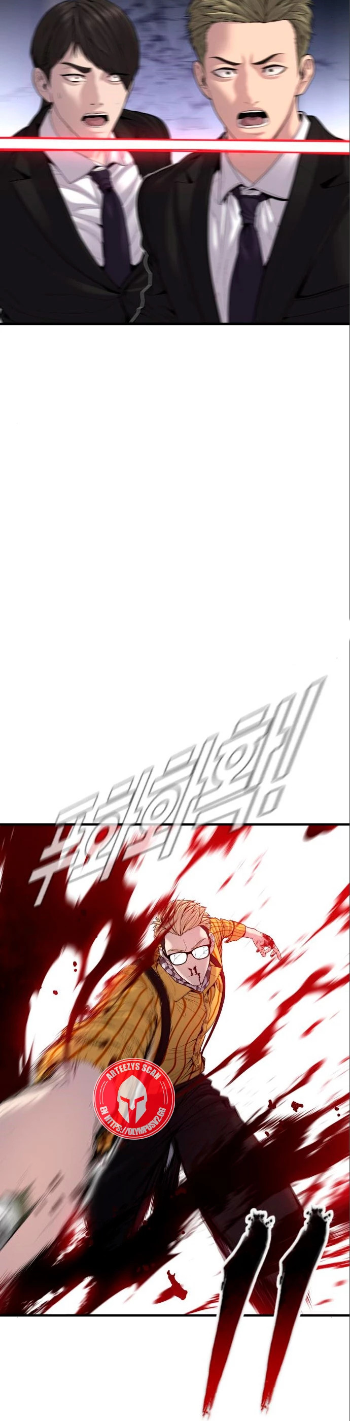 Read Manager Kim Español Manga Online