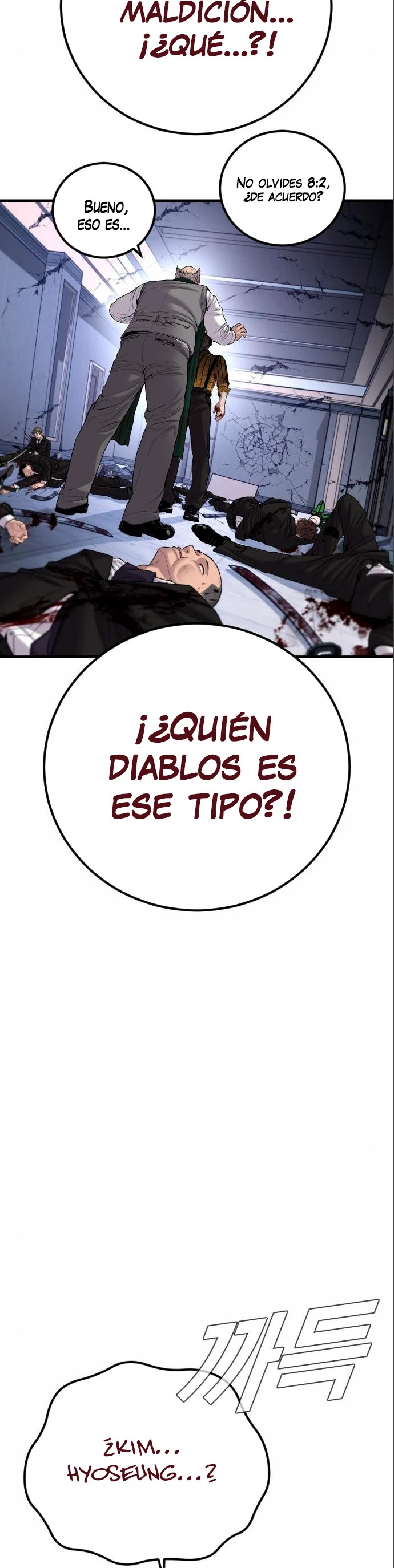 Read Manager Kim Español Manga Online