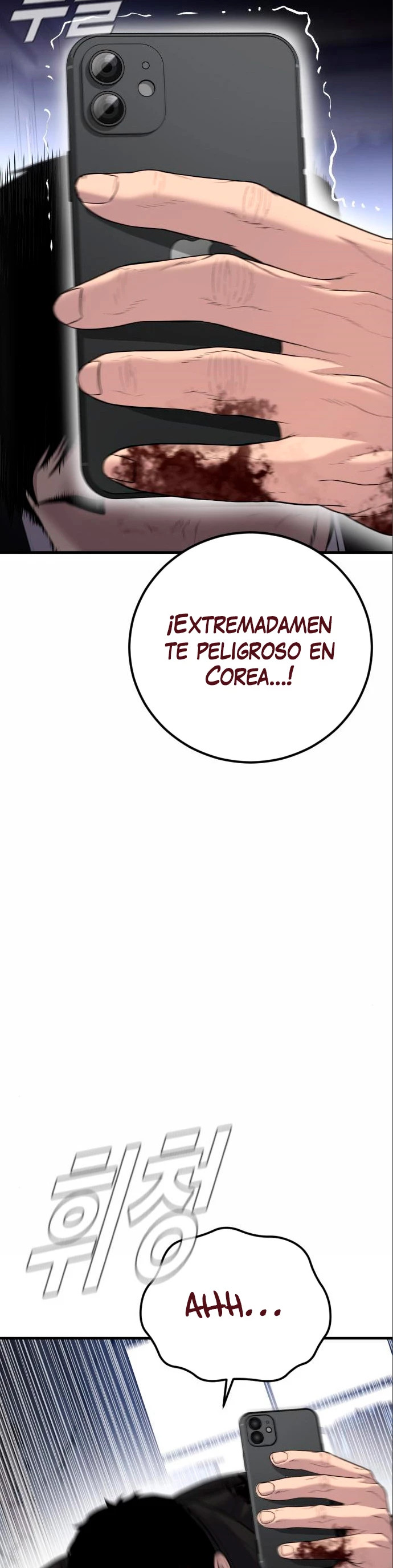 Read Manager Kim Español Manga Online