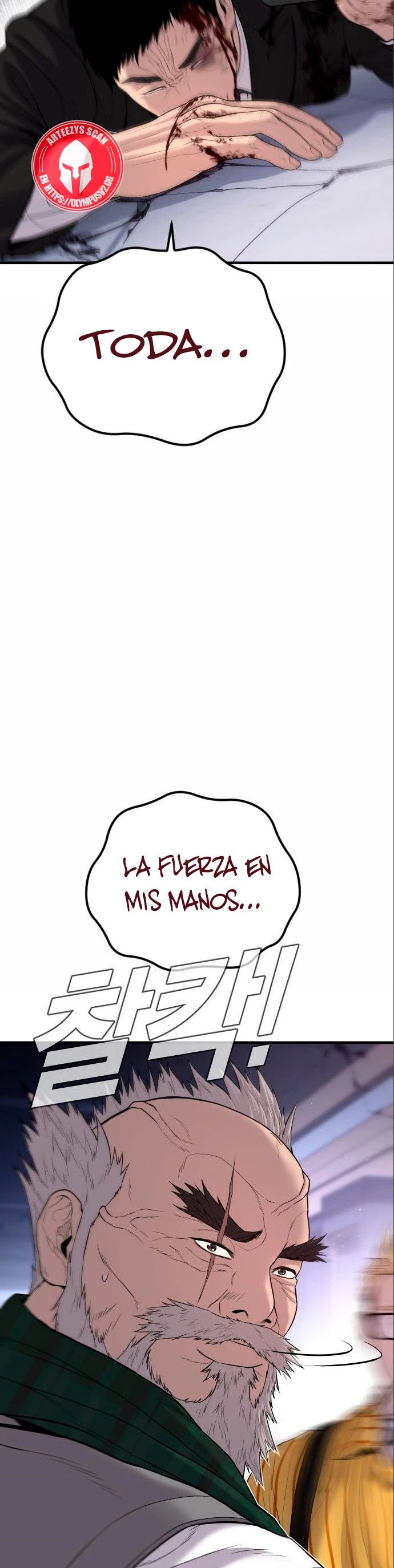 Read Manager Kim Español Manga Online