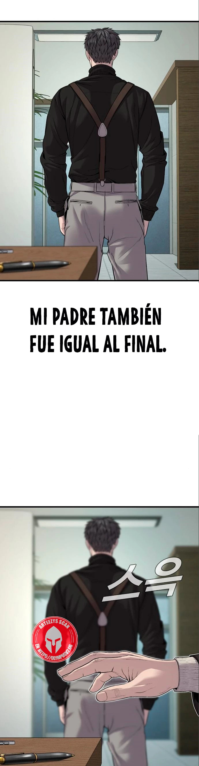 Read Manager Kim Español Manga Online