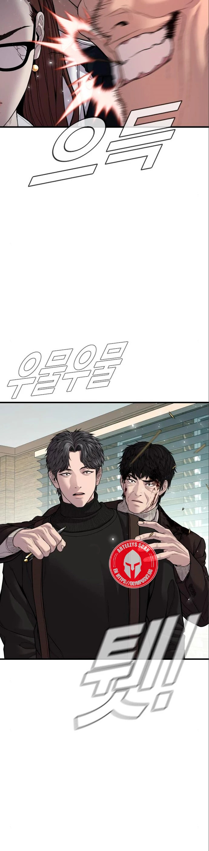 Read Manager Kim Español Manga Online