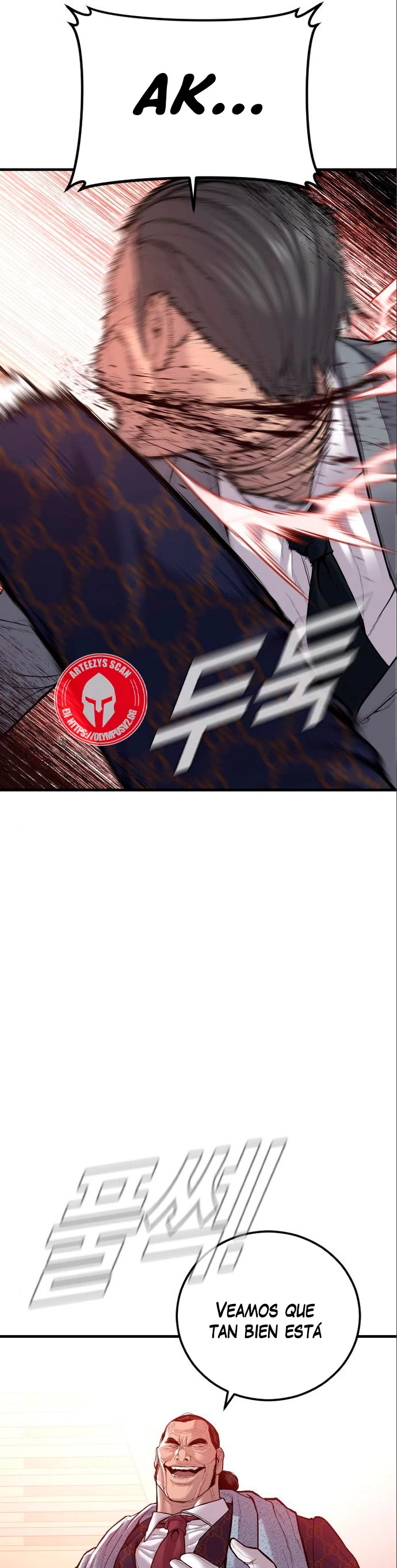 Read Manager Kim Español Manga Online