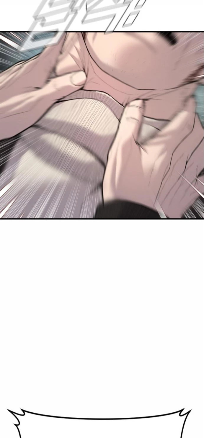 Read Manager Kim Español Manga Online