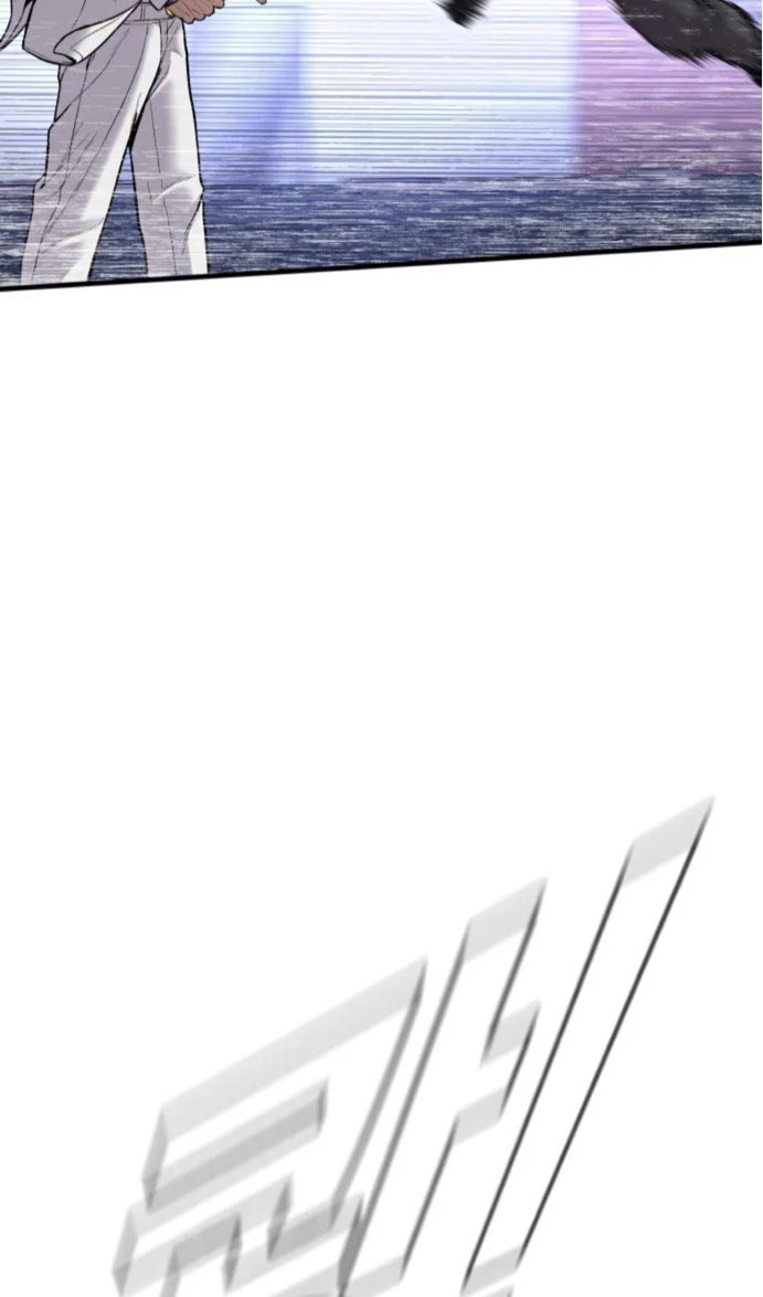 Read Manager Kim Español Manga Online