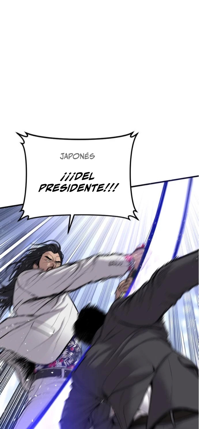 Read Manager Kim Español Manga Online