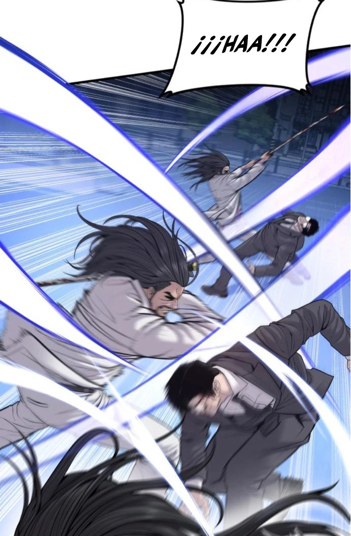 Read Manager Kim Español Manga Online