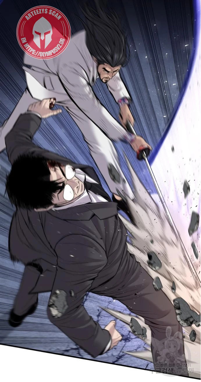 Read Manager Kim Español Manga Online