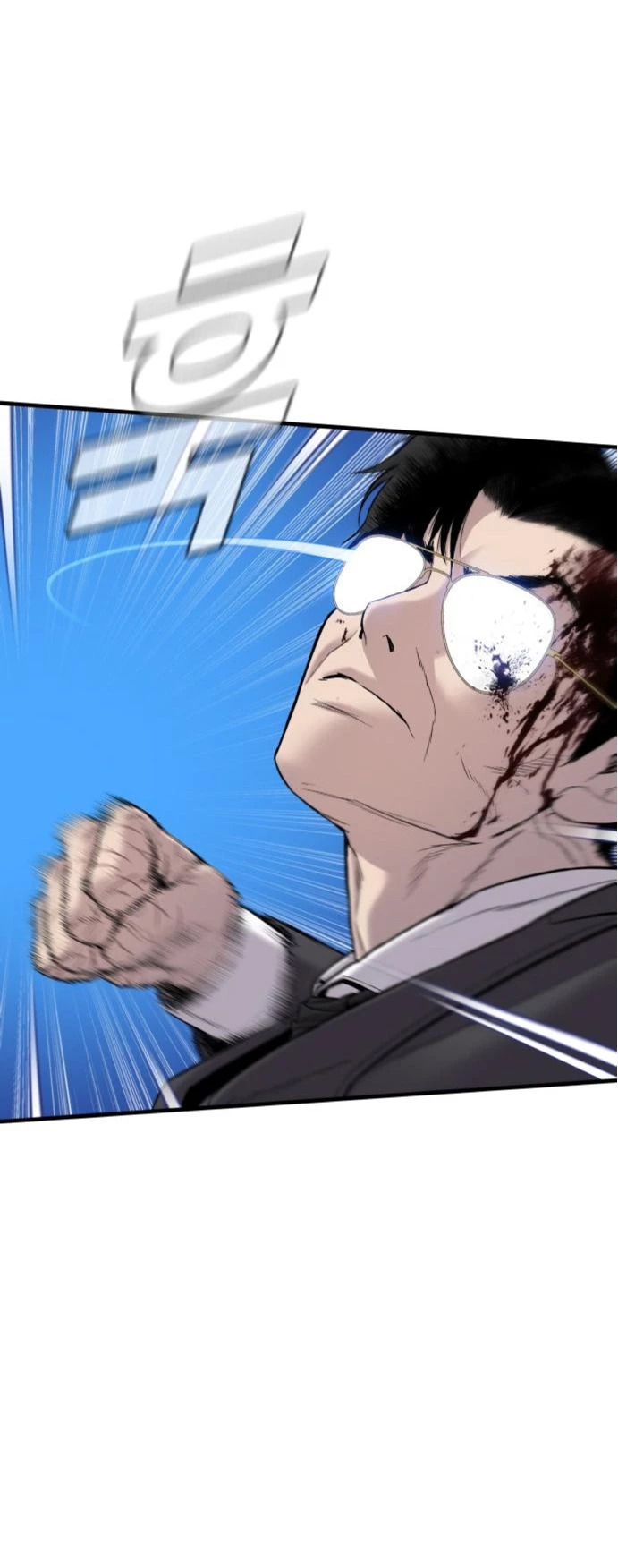 Read Manager Kim Español Manga Online