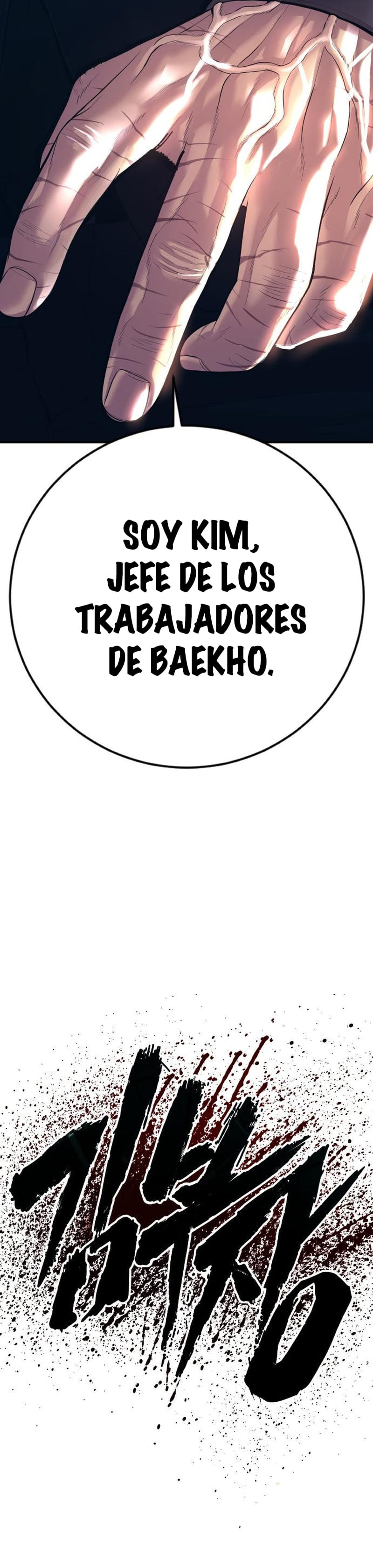 Read Manager Kim Español Manga Online