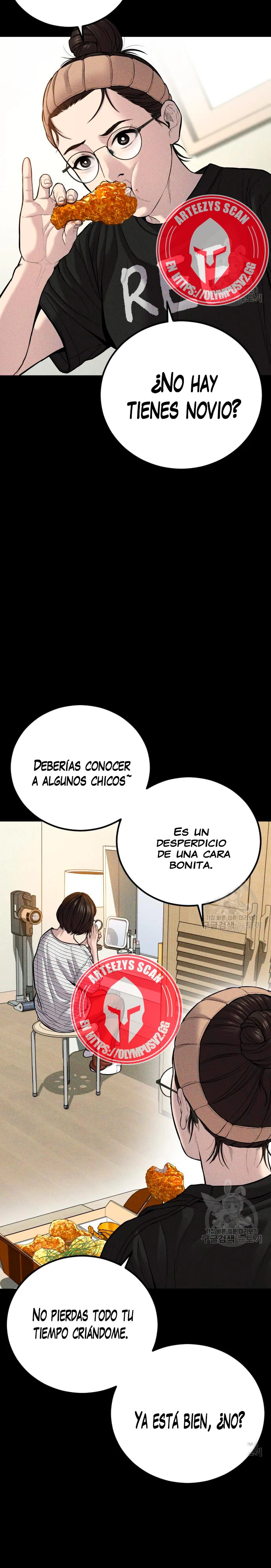 Read Manager Kim Español Manga Online