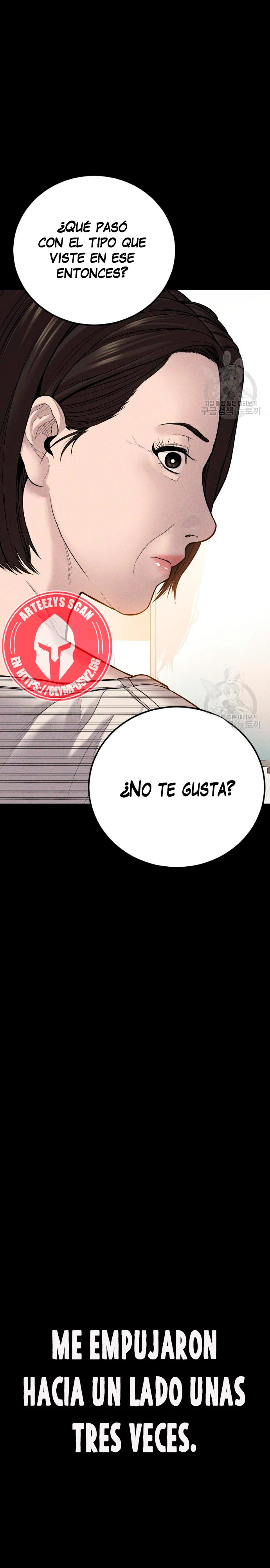 Read Manager Kim Español Manga Online