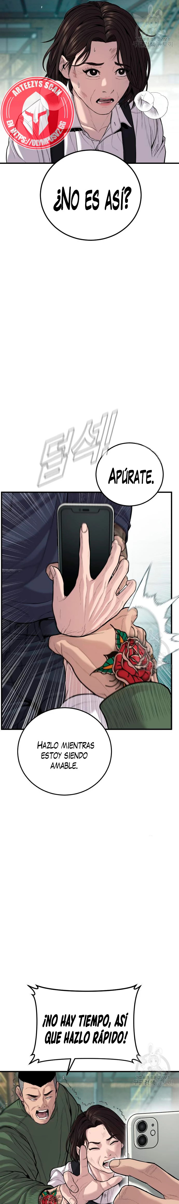 Read Manager Kim Español Manga Online