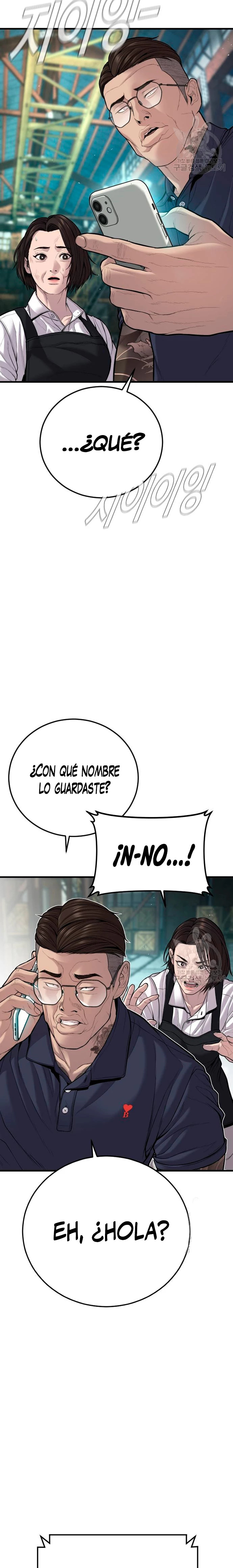 Read Manager Kim Español Manga Online