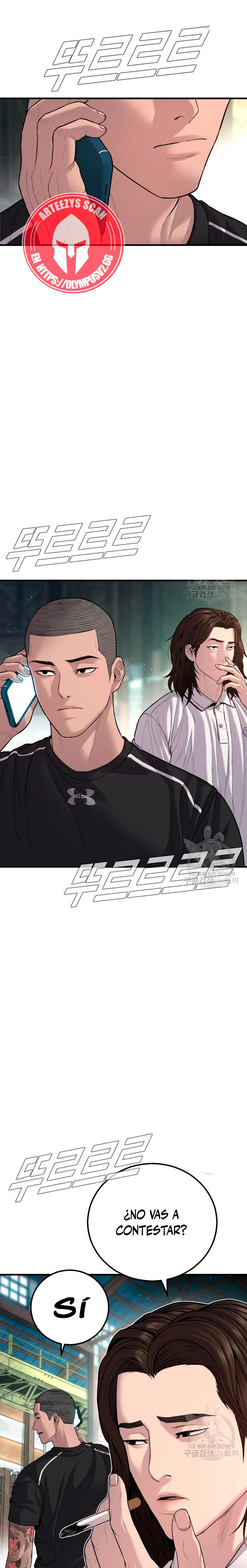 Read Manager Kim Español Manga Online