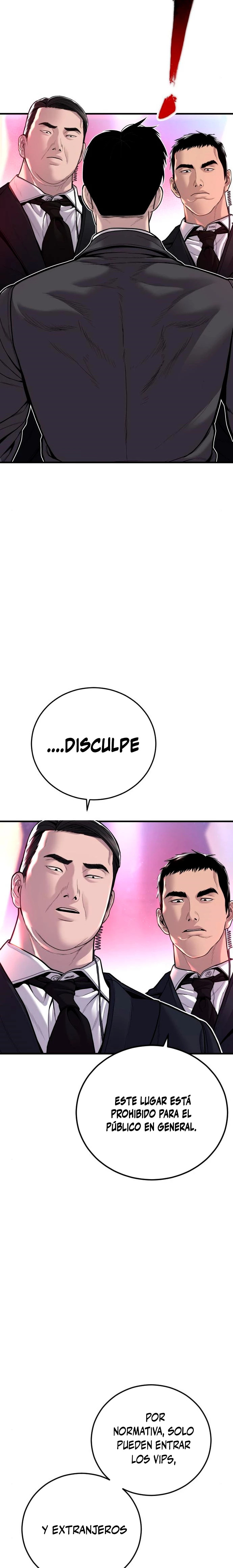 Read Manager Kim Español Manga Online